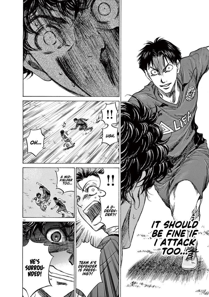 Chapter  67 Image(14)