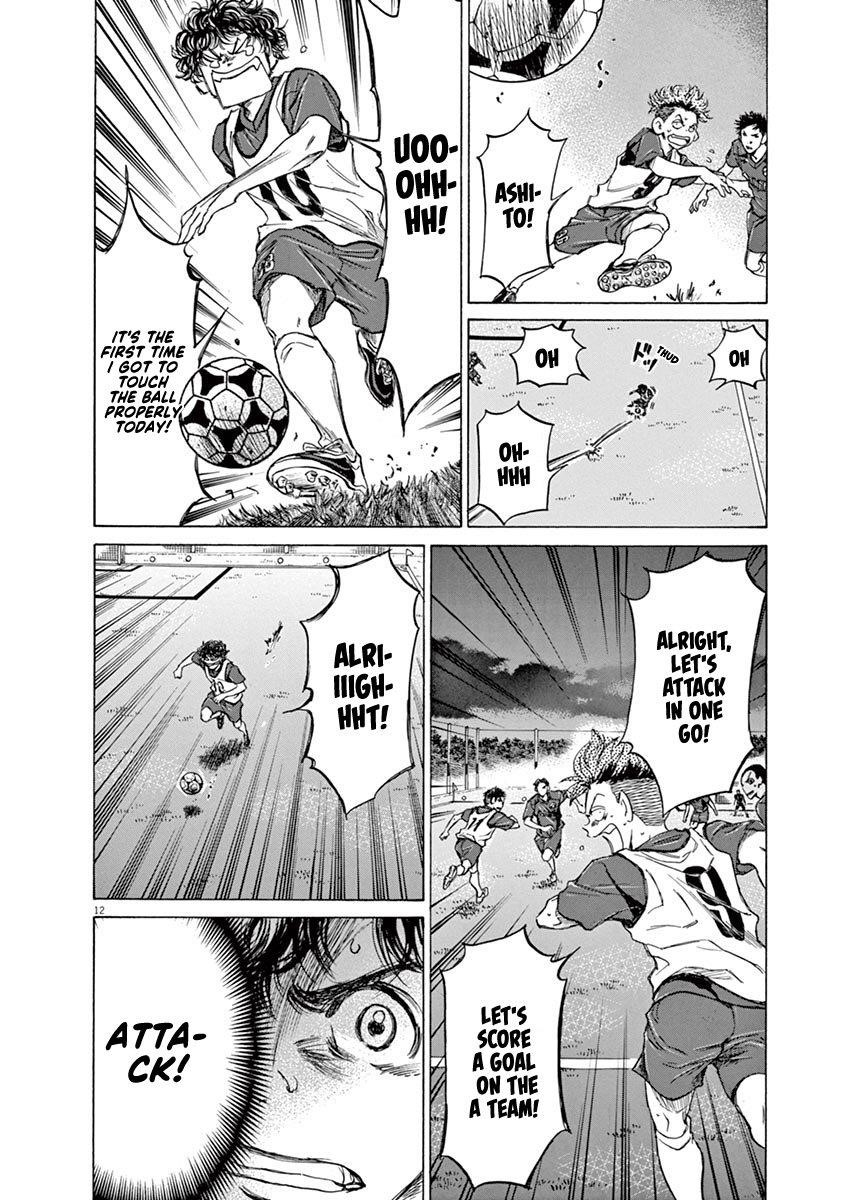 Chapter  67 Image(12)