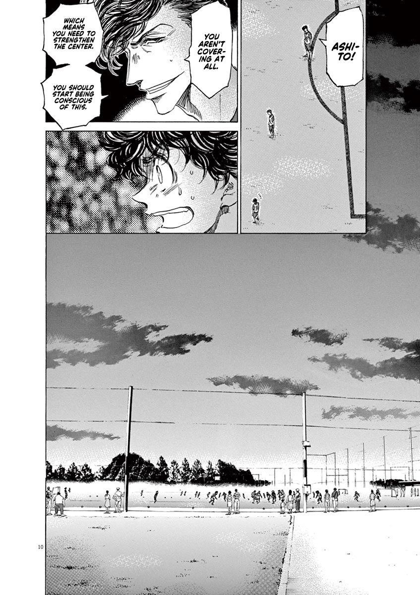 Chapter  67 Image(10)