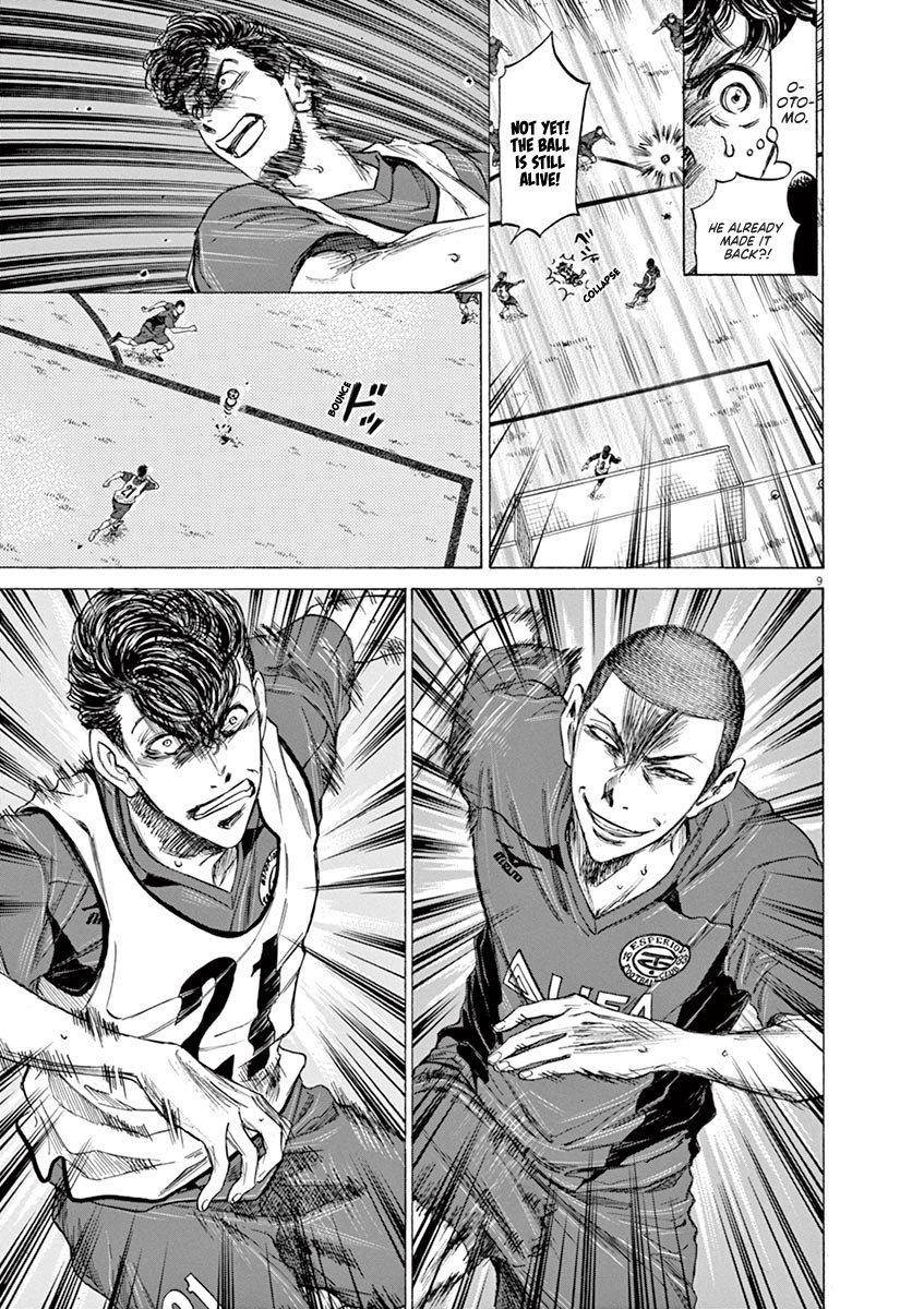 Chapter  68 Image(9)