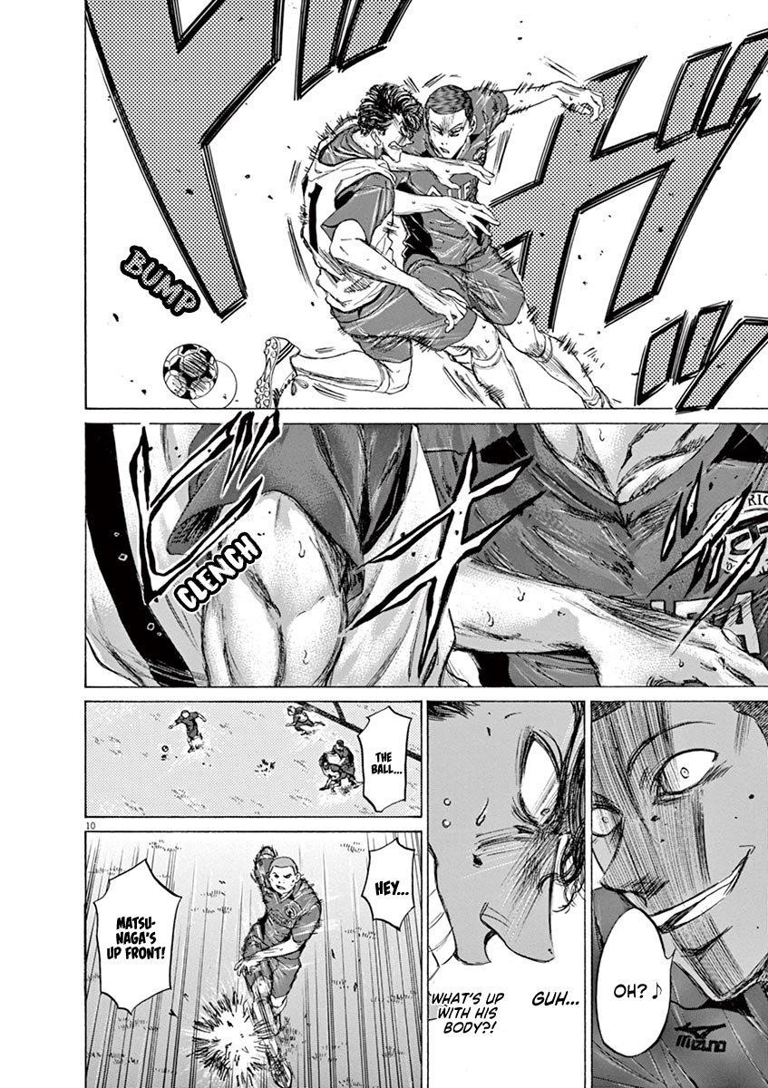 Chapter  68 Image(10)