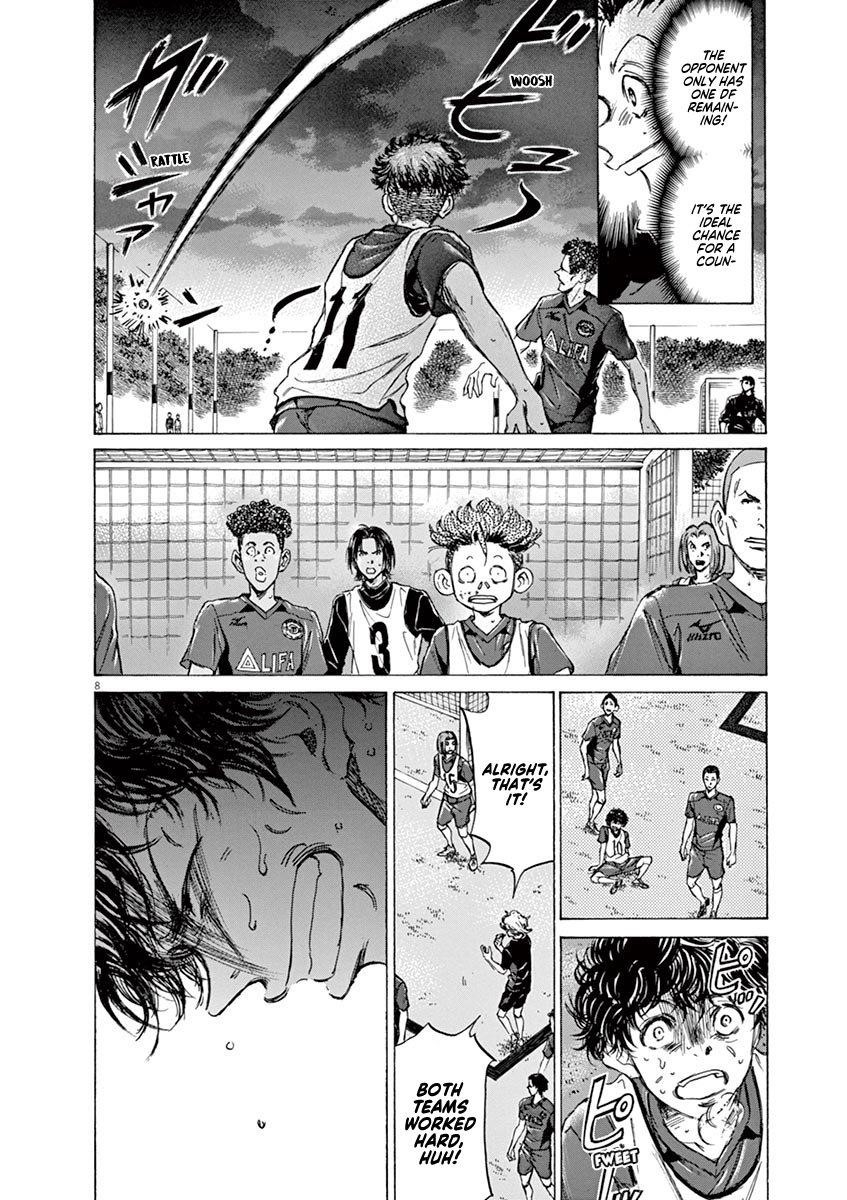Chapter  69 Image(8)