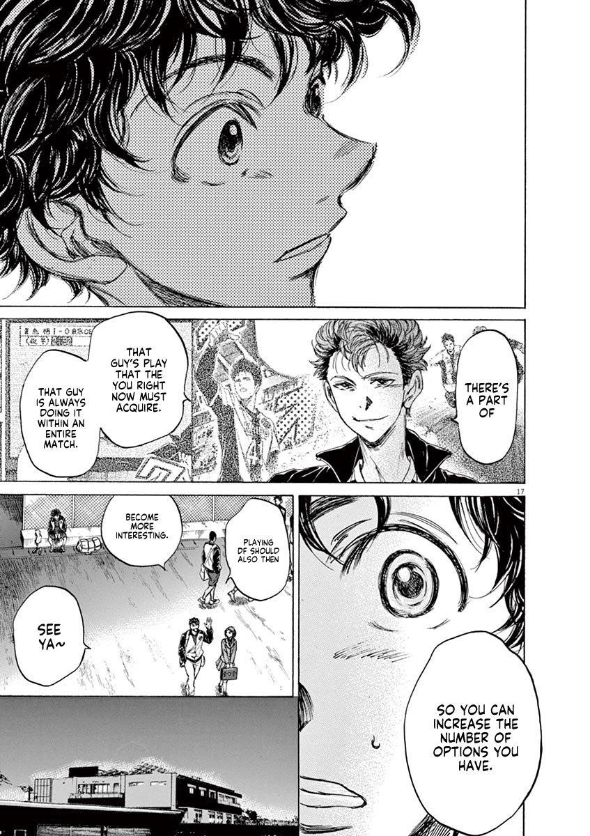 Chapter  69 Image(17)
