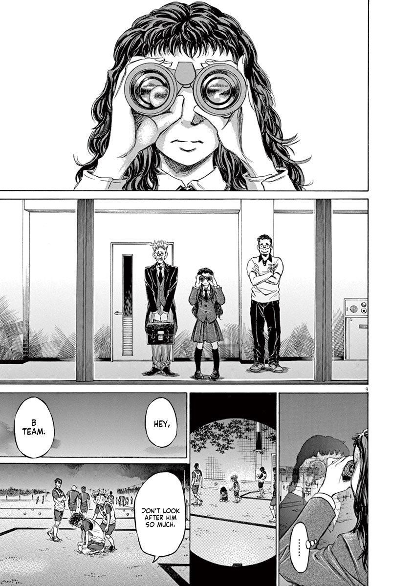 Chapter  69 Image(9)