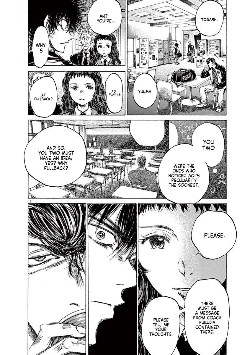 Chapter  69 Image(18)