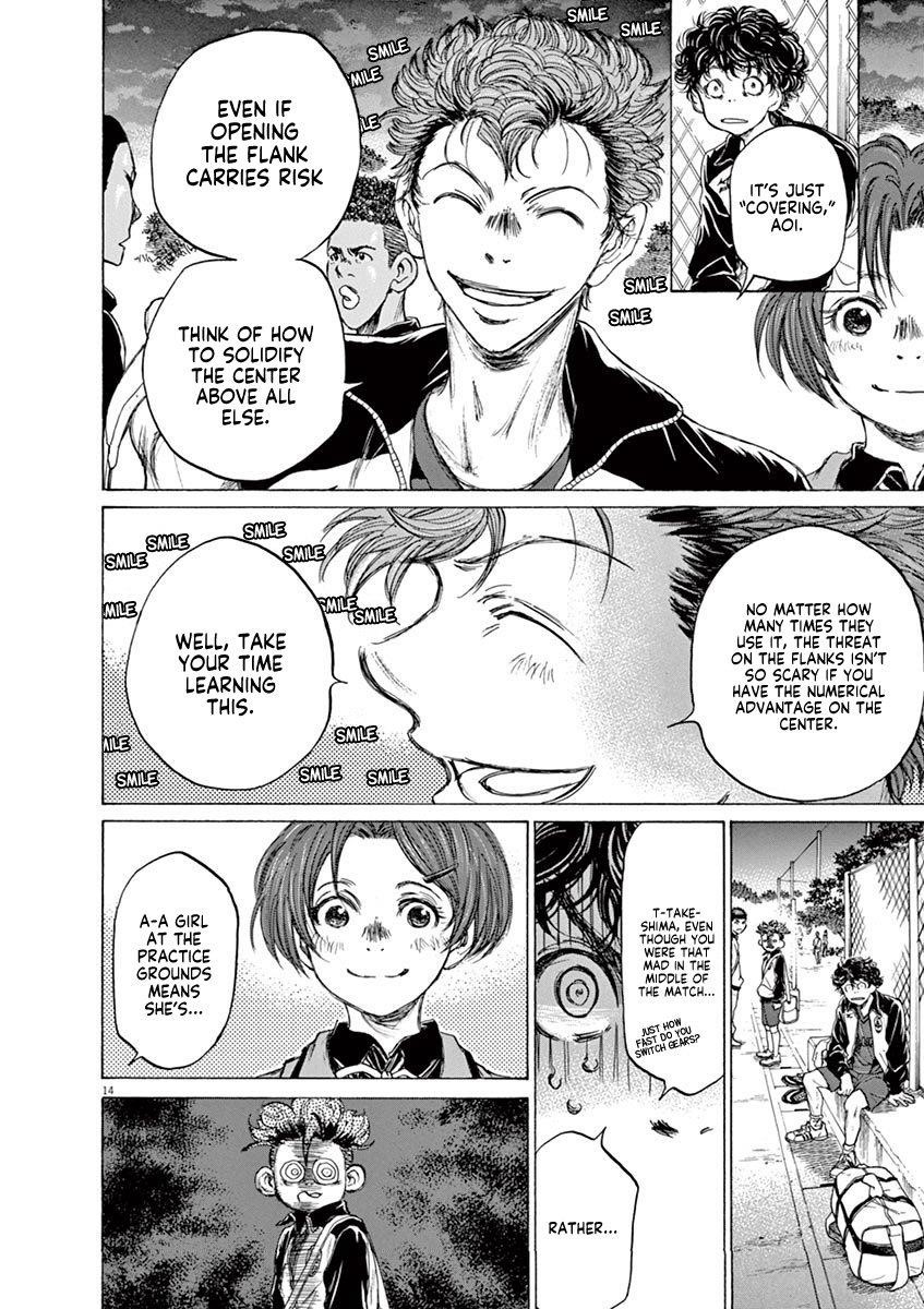 Chapter  69 Image(14)