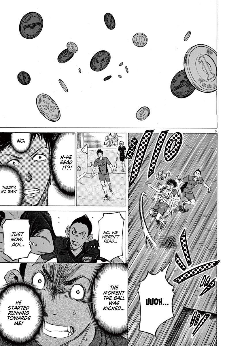 Chapter  69 Image(5)