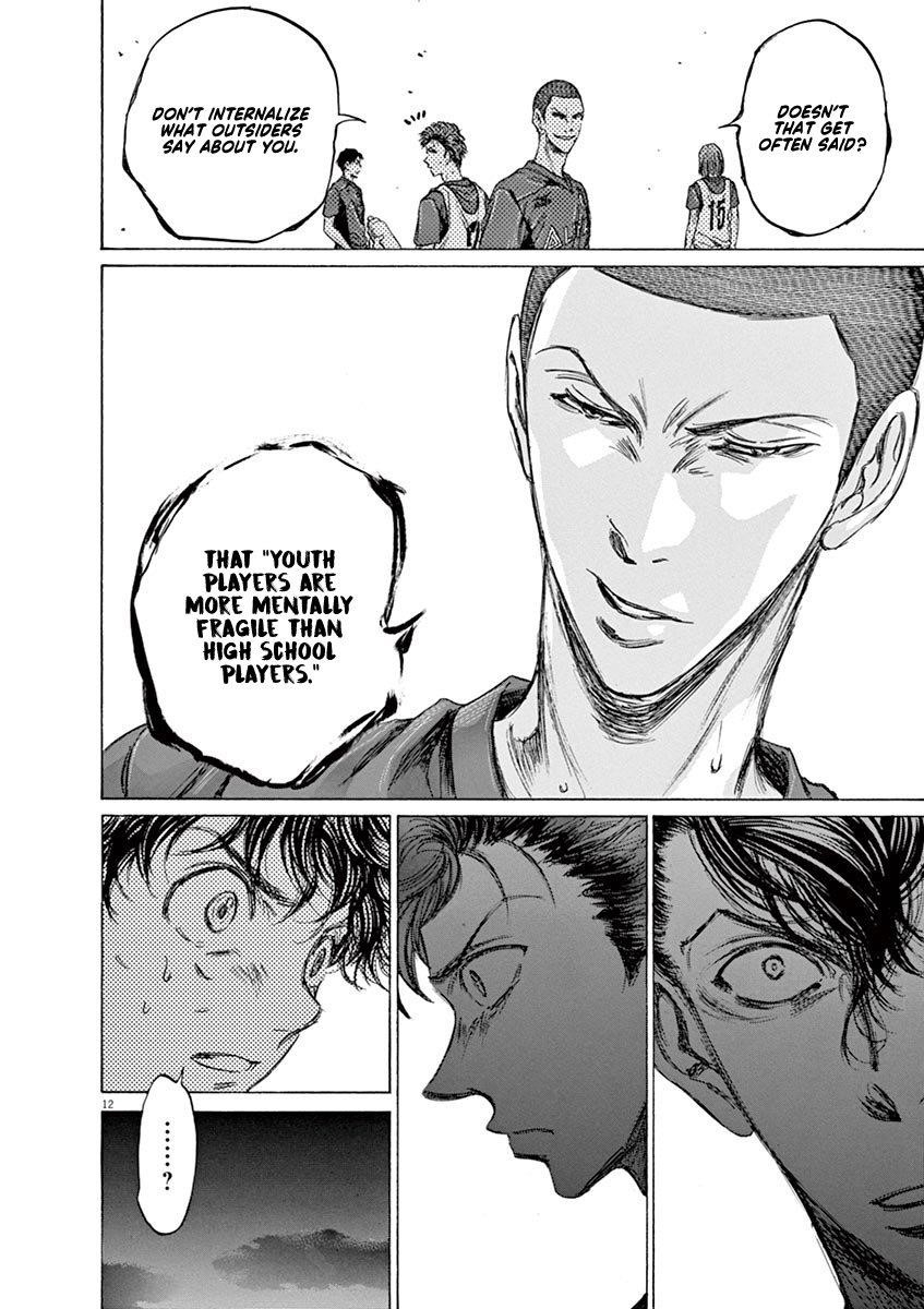 Chapter  69 Image(12)