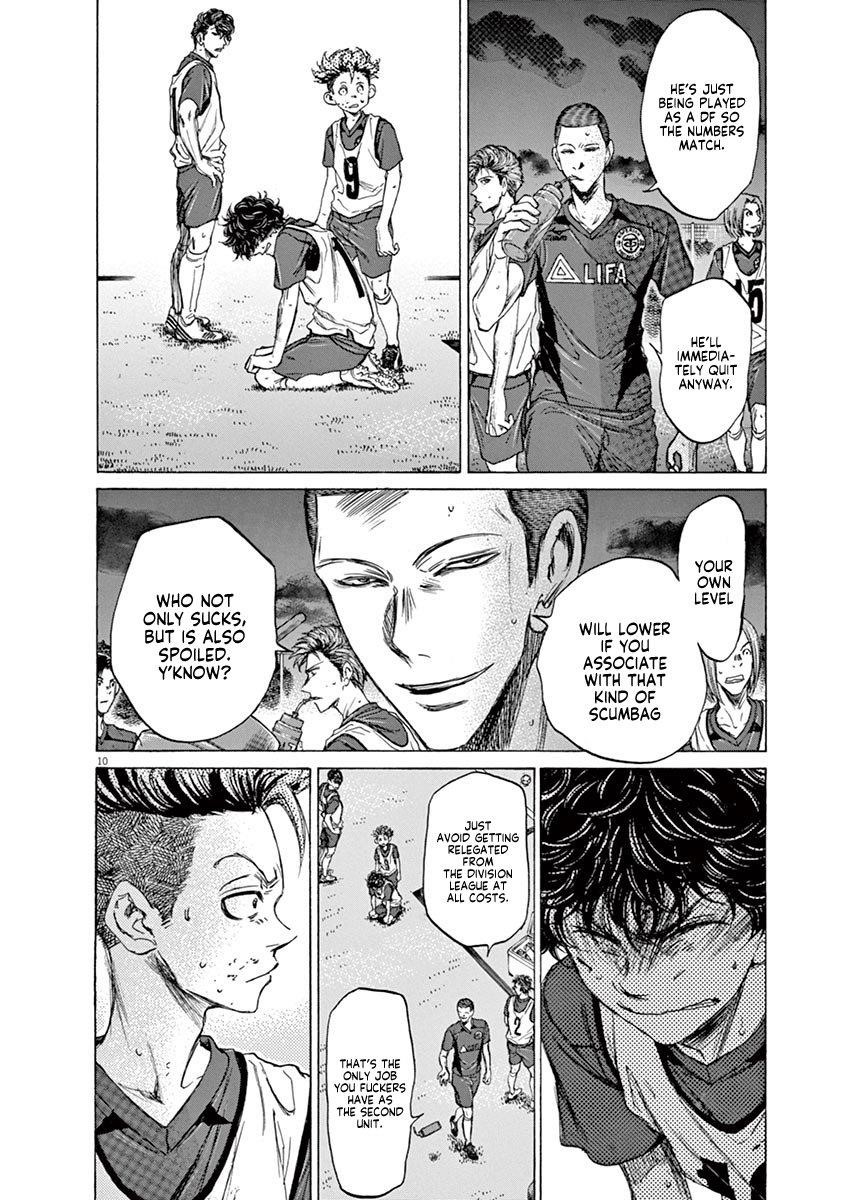 Chapter  69 Image(10)