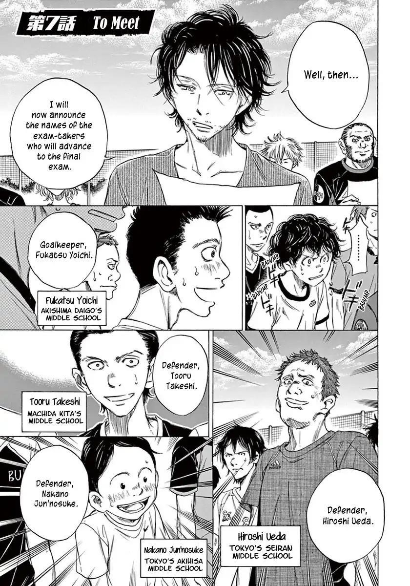 Chapter  7 Image(2)
