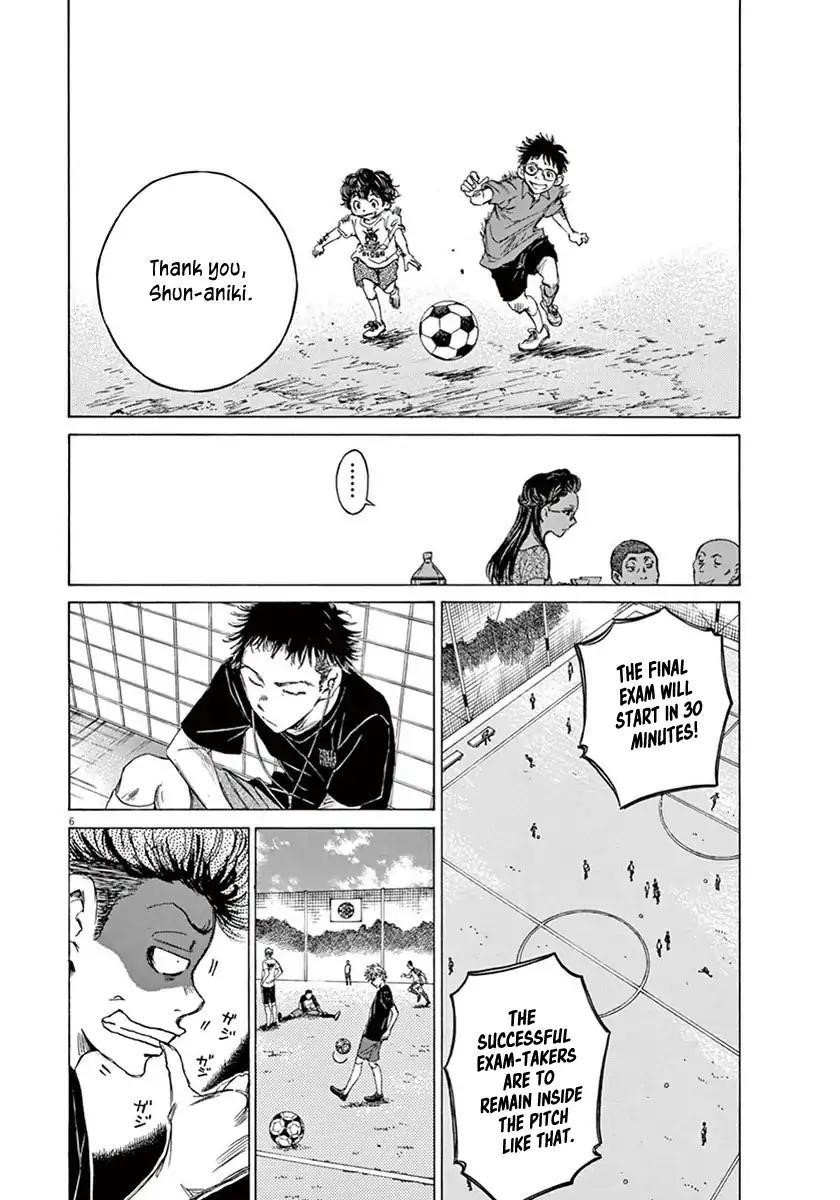 Chapter  7 Image(7)