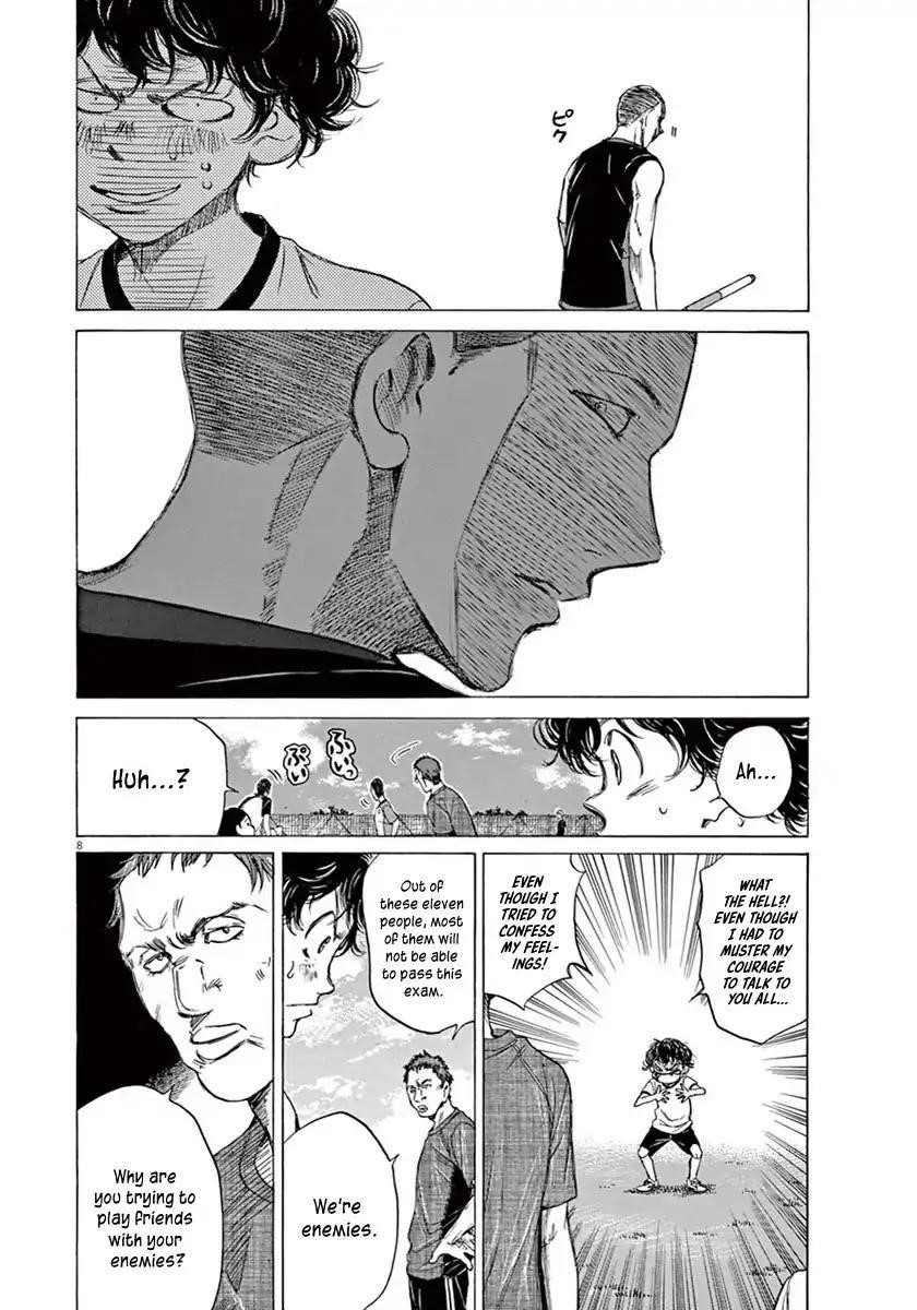 Chapter  7 Image(9)