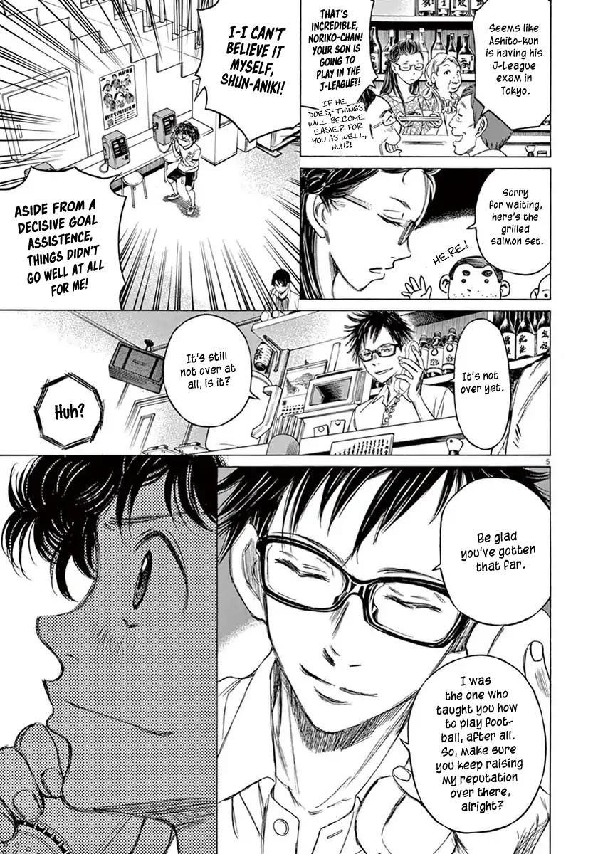 Chapter  7 Image(6)