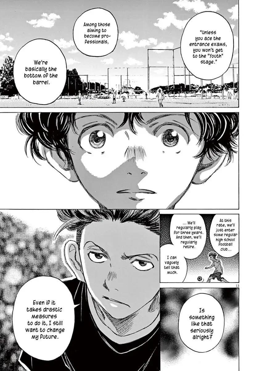 Chapter  7 Image(14)