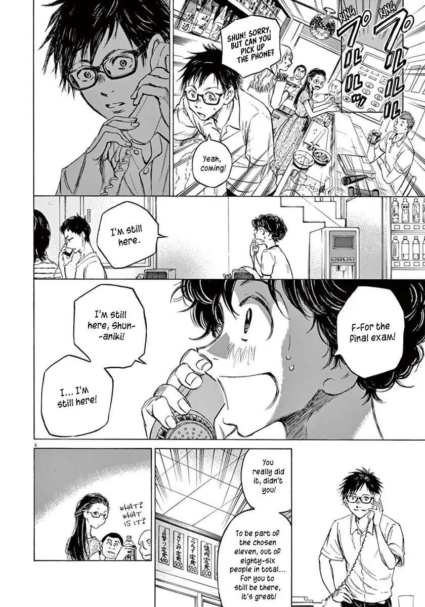 Chapter  7 Image(5)