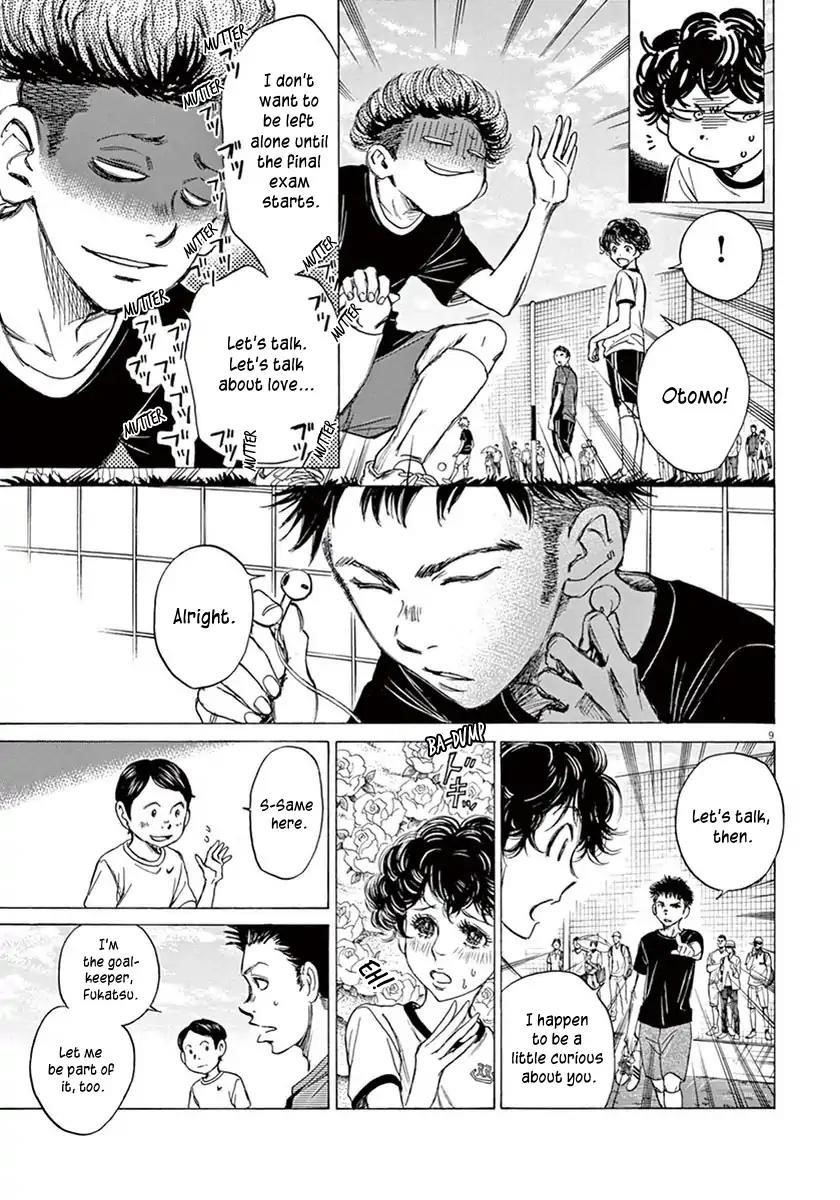 Chapter  7 Image(10)