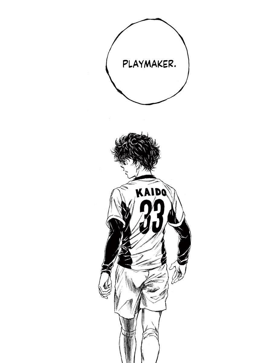 Chapter  70 Image(17)