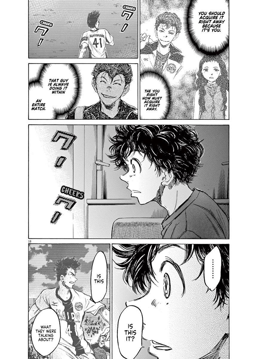 Chapter  70 Image(19)