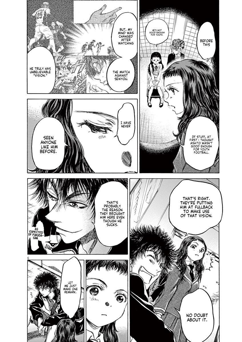 Chapter  70 Image(7)