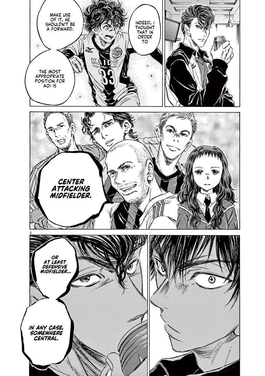 Chapter  70 Image(9)