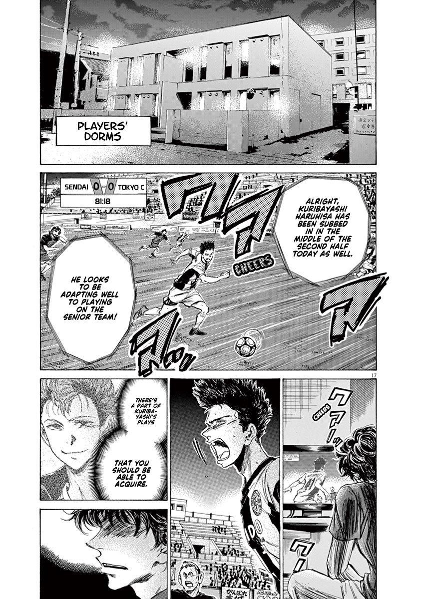 Chapter  70 Image(18)