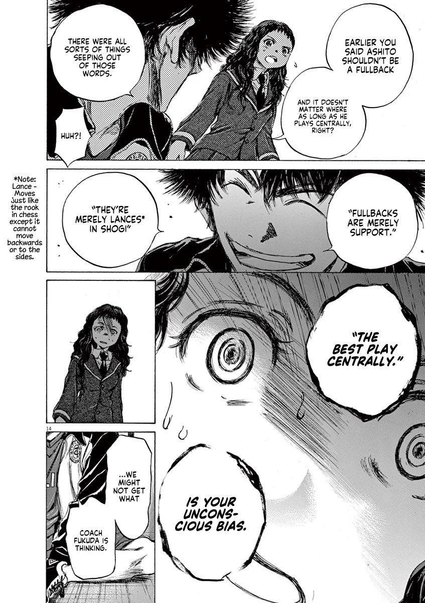Chapter  70 Image(15)