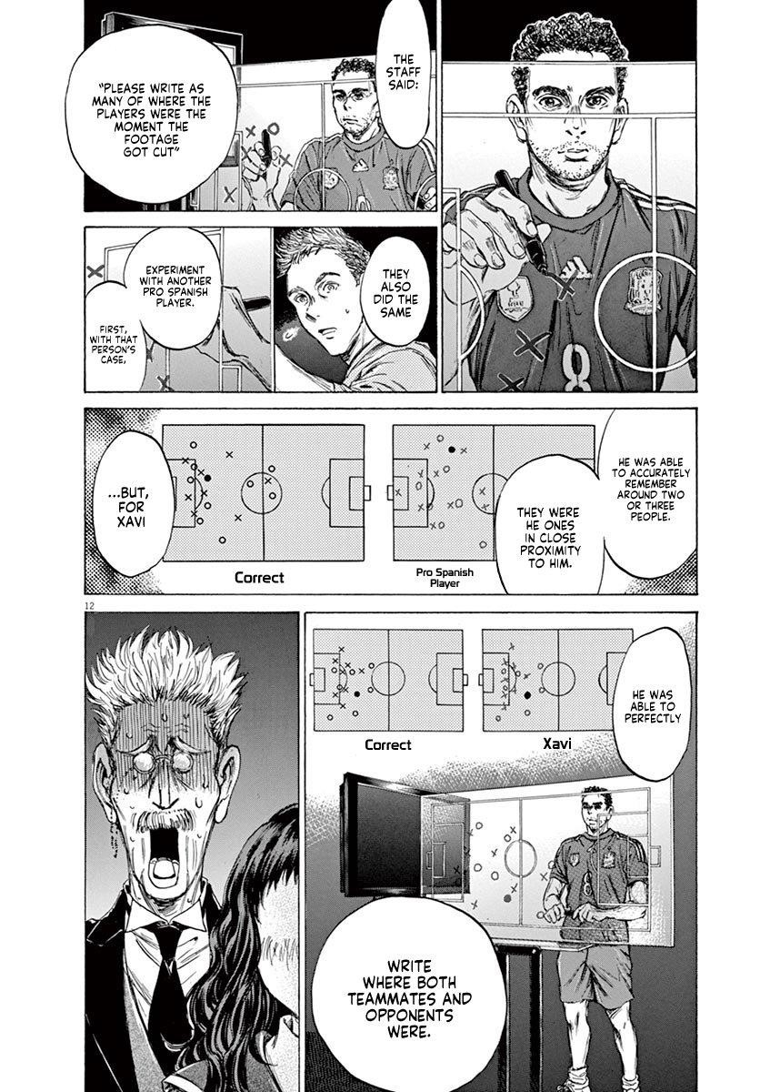 Chapter  70 Image(13)