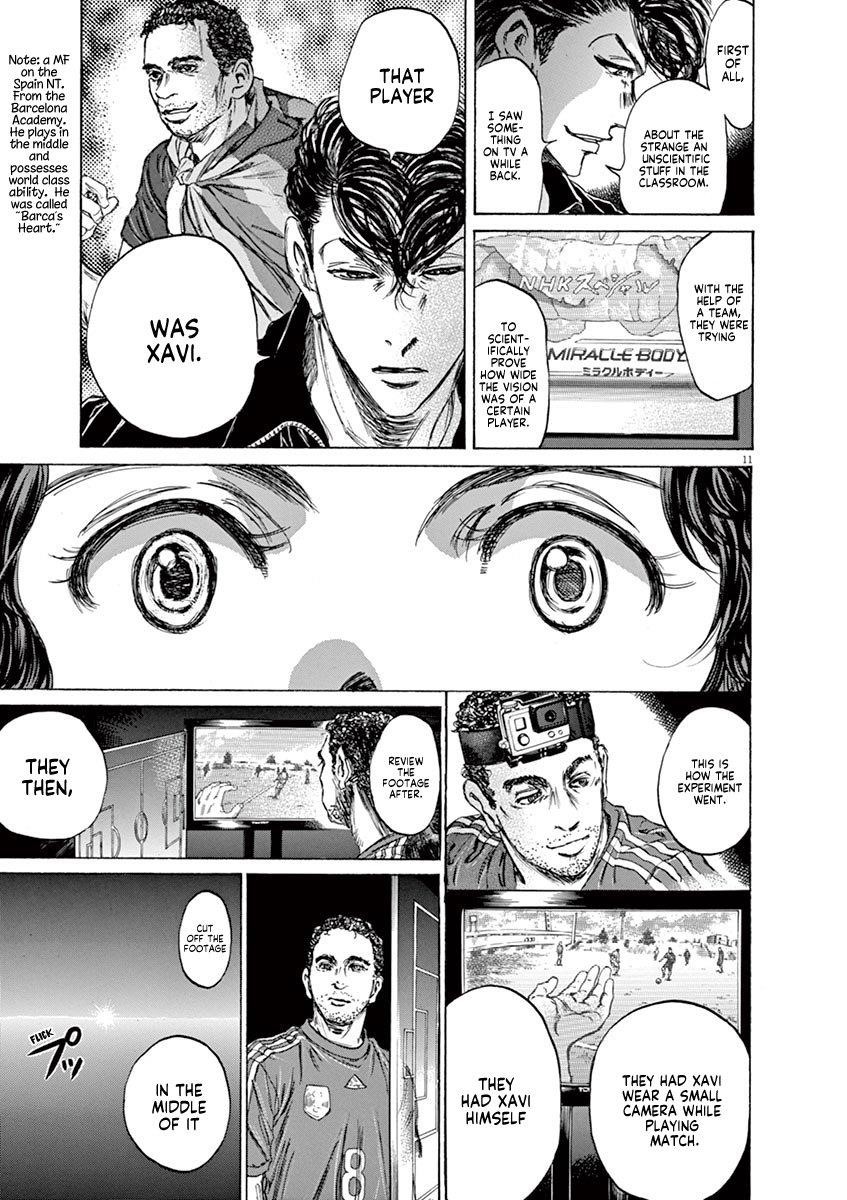 Chapter  70 Image(12)