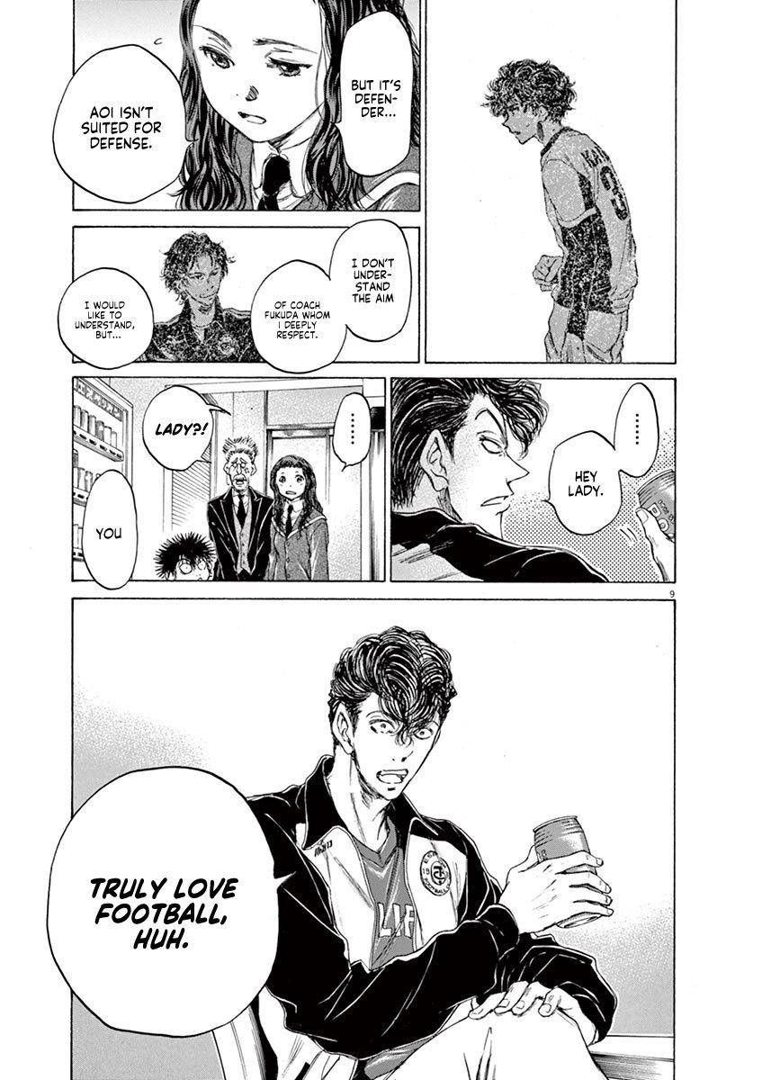 Chapter  70 Image(10)
