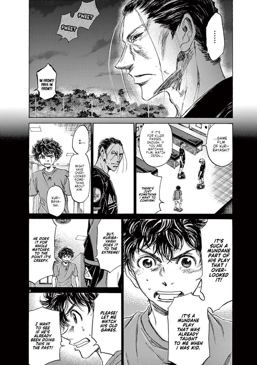 Chapter  71 Image(8)