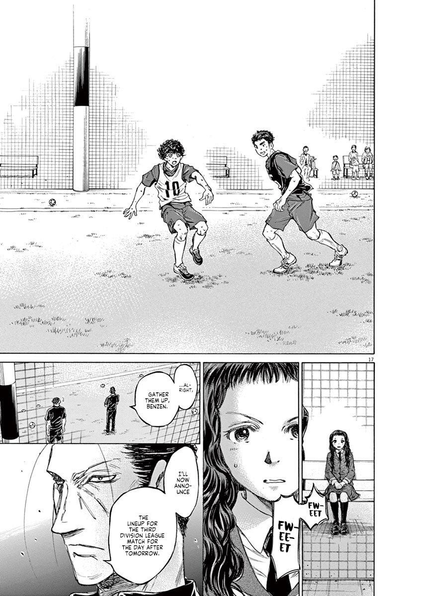 Chapter  71 Image(17)