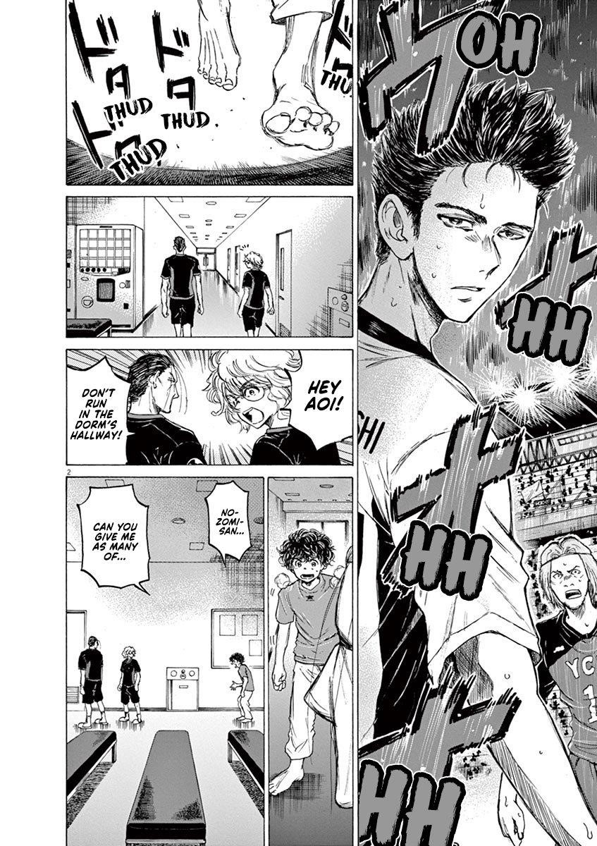 Chapter  71 Image(2)