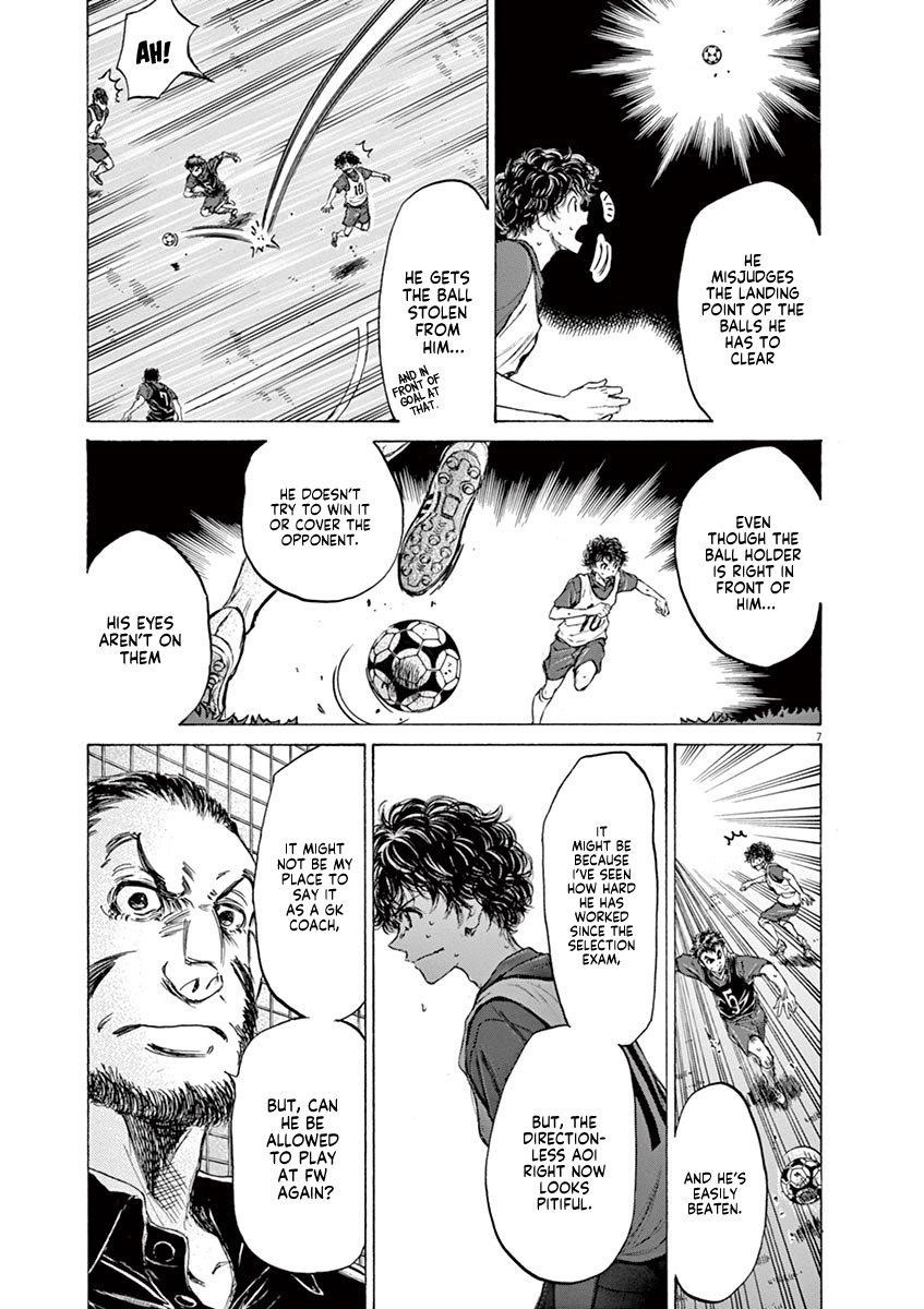 Chapter  71 Image(7)