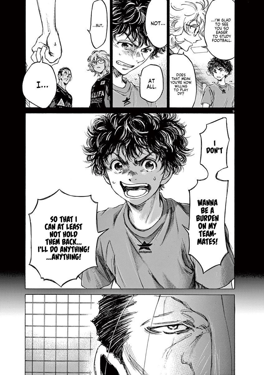 Chapter  71 Image(9)