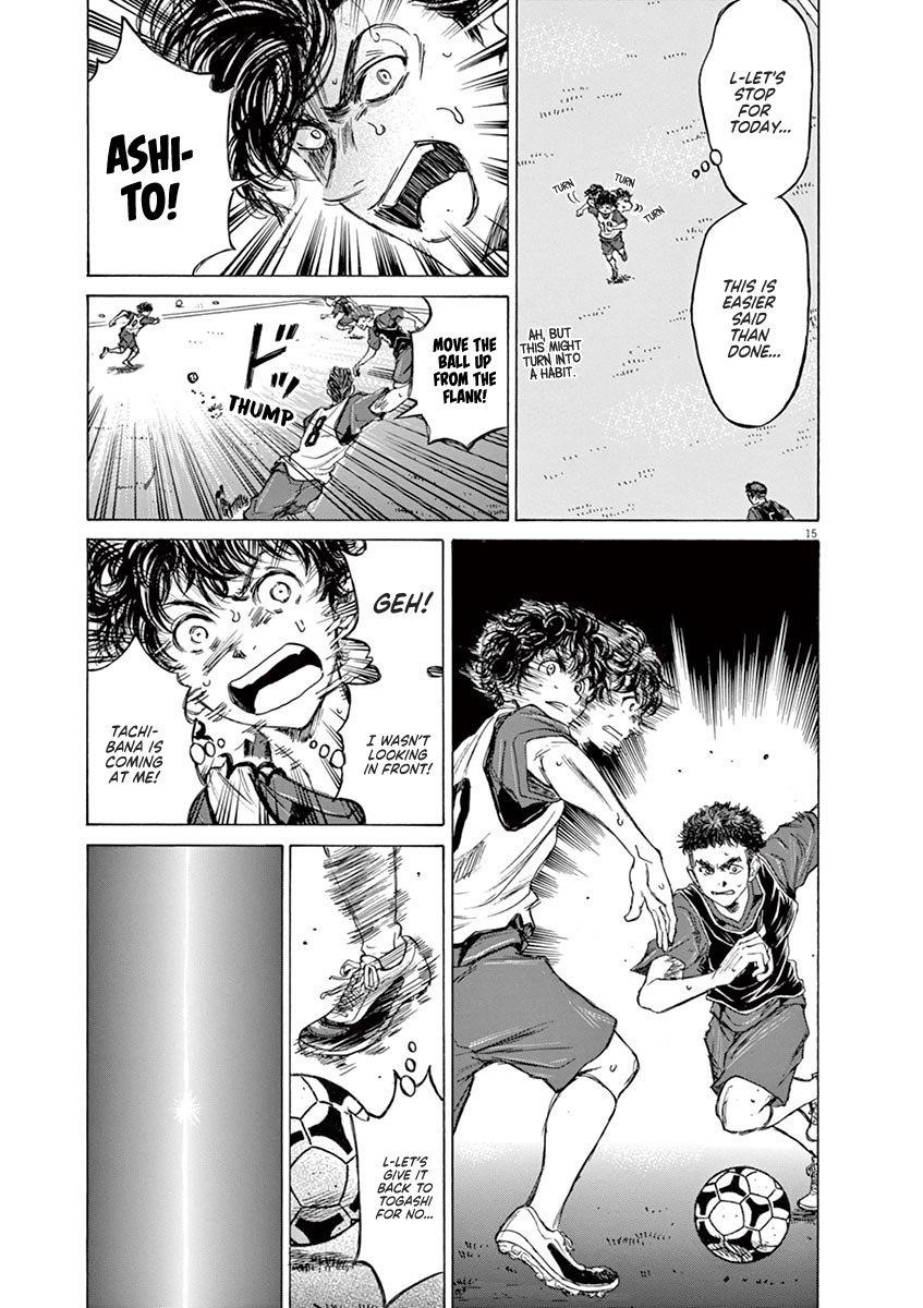 Chapter  71 Image(15)