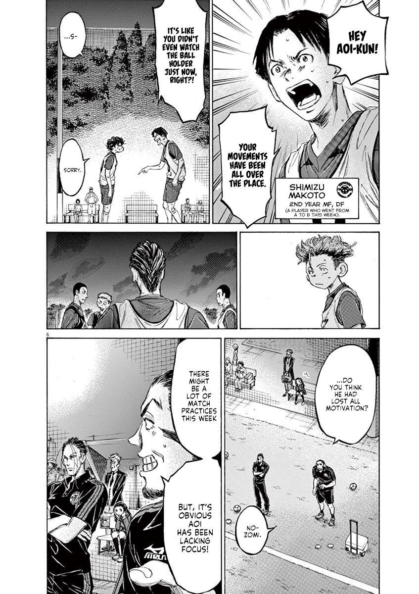 Chapter  71 Image(6)