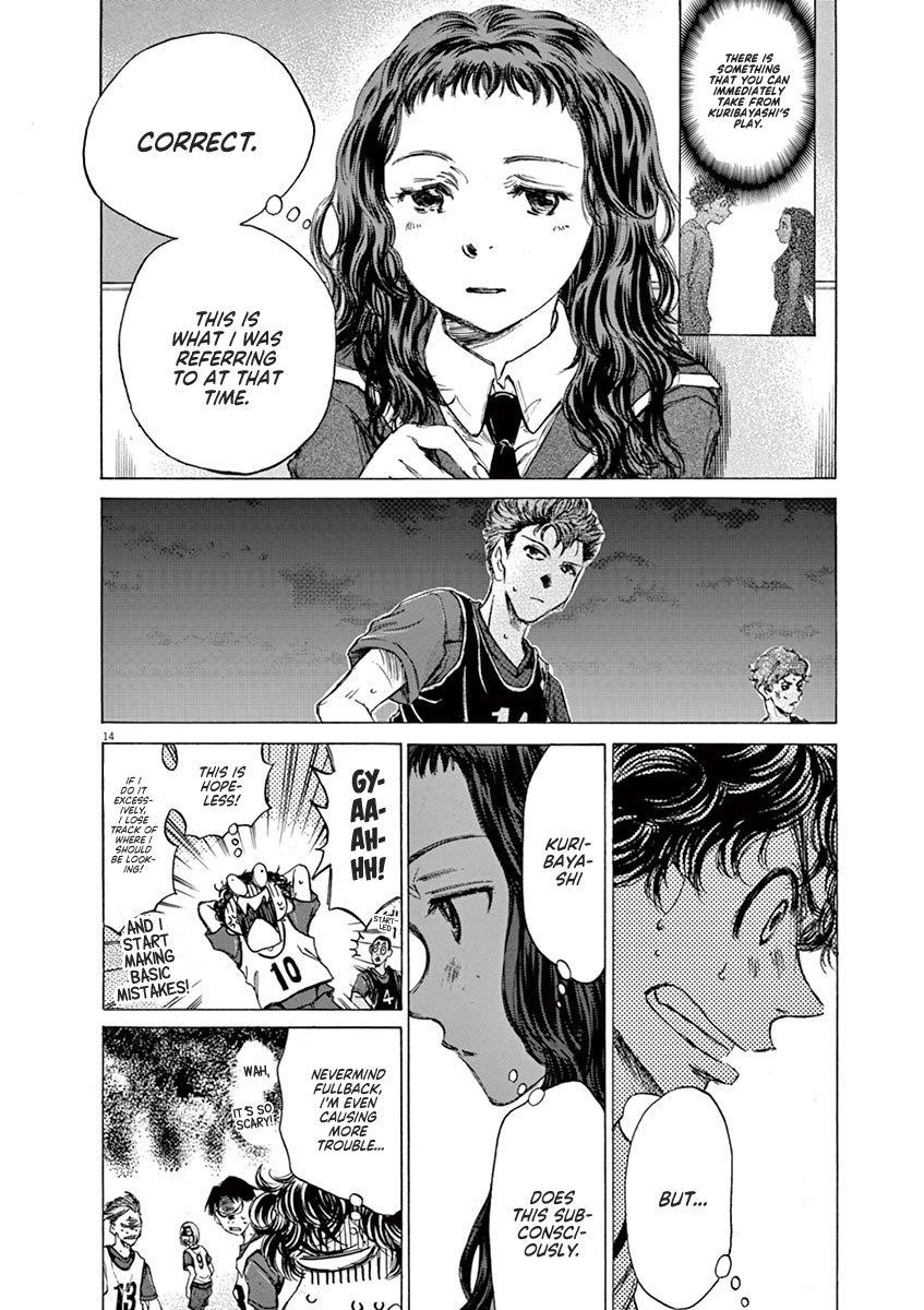 Chapter  71 Image(14)