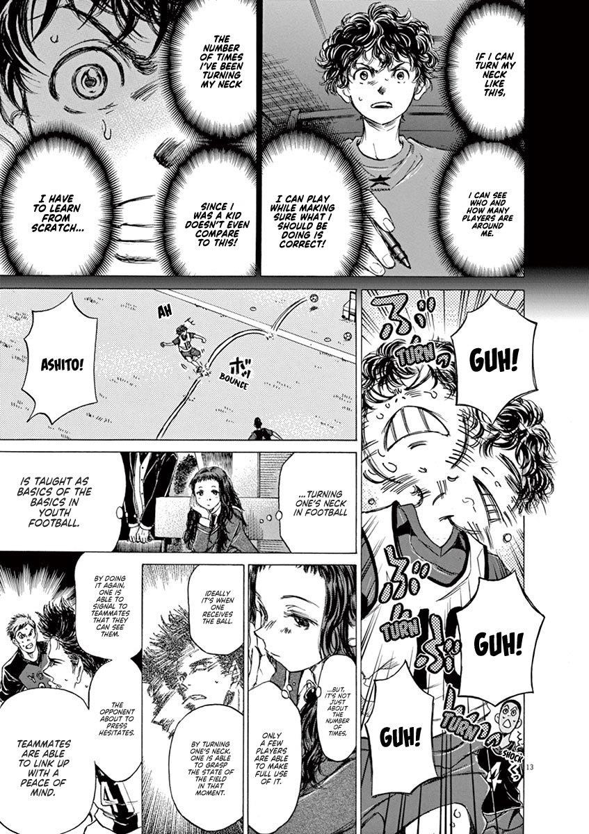 Chapter  71 Image(13)