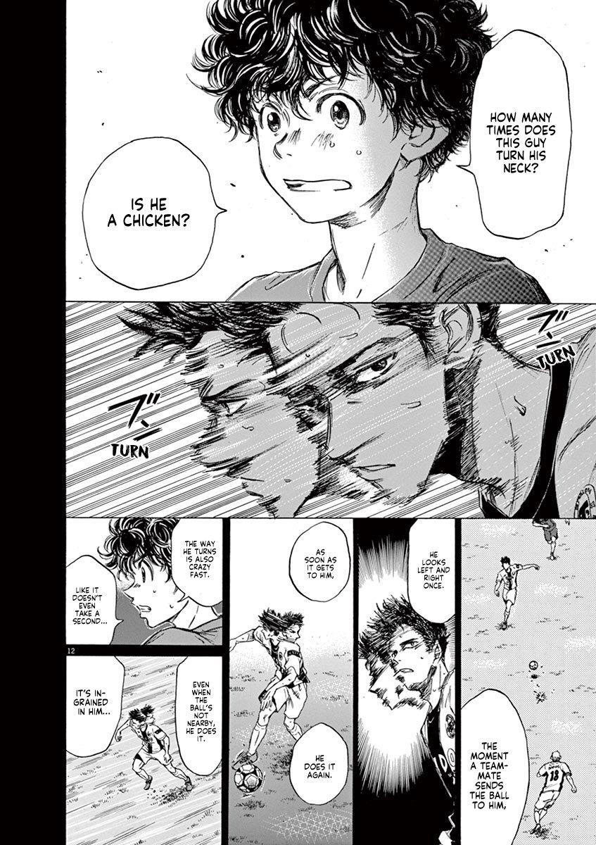 Chapter  71 Image(12)