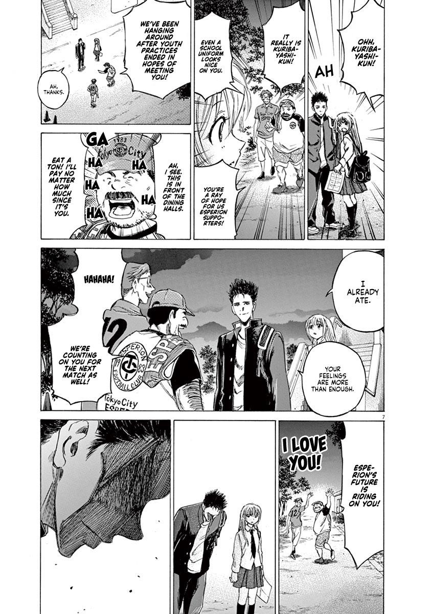 Chapter  72 Image(8)