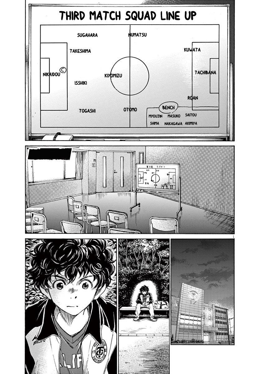 Chapter  72 Image(2)