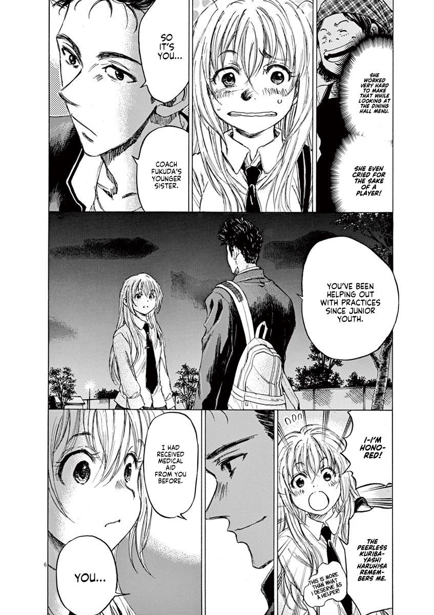 Chapter  72 Image(7)