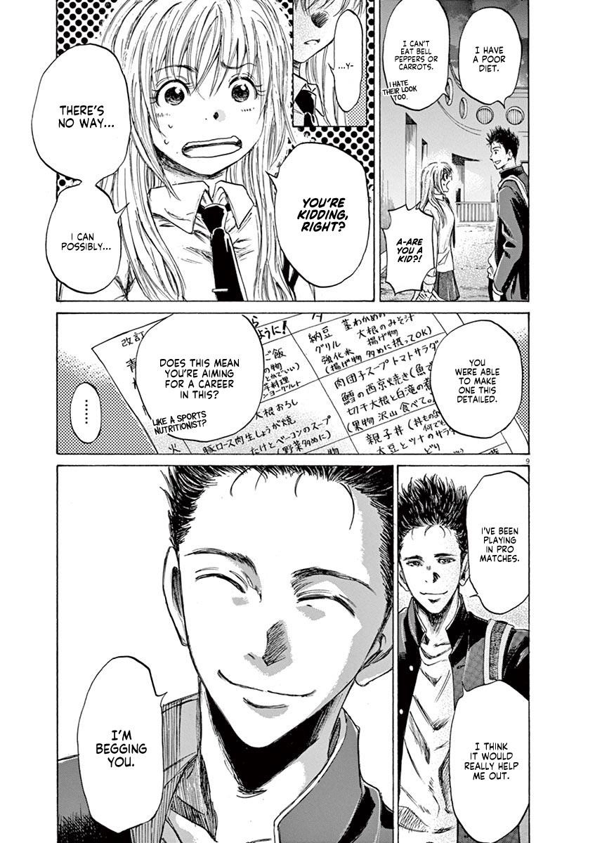 Chapter  72 Image(10)