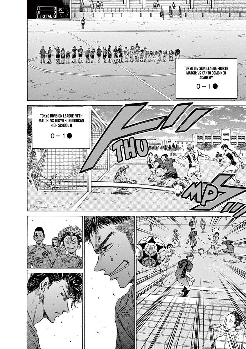 Chapter  73 Image(8)