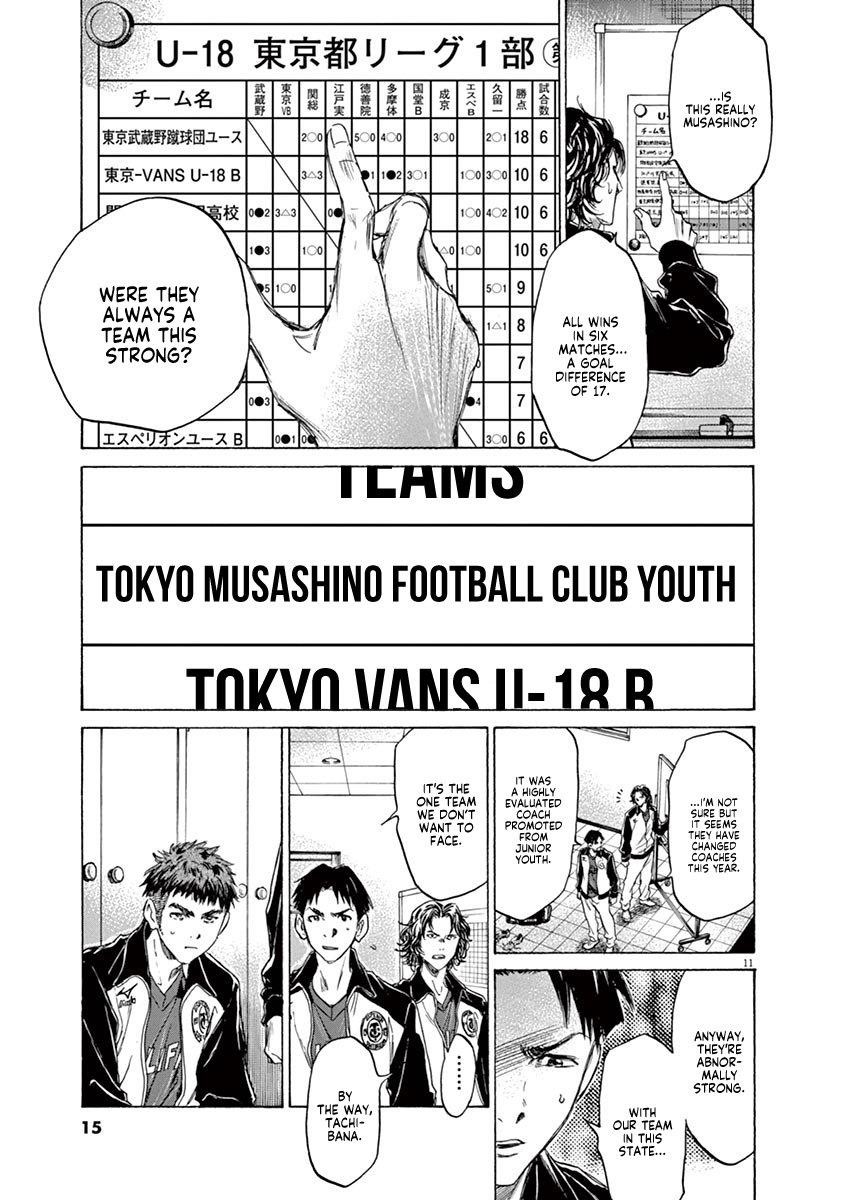 Chapter  73 Image(17)