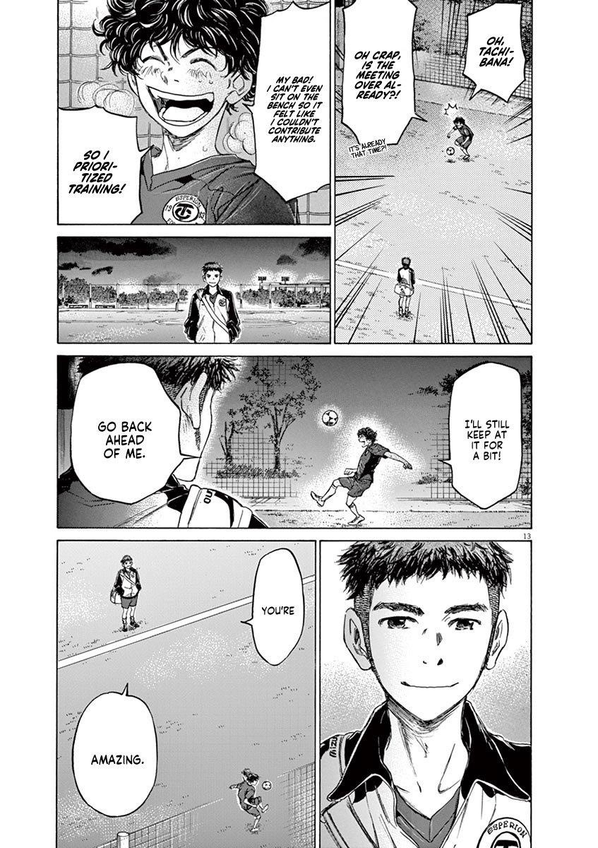 Chapter  73 Image(19)