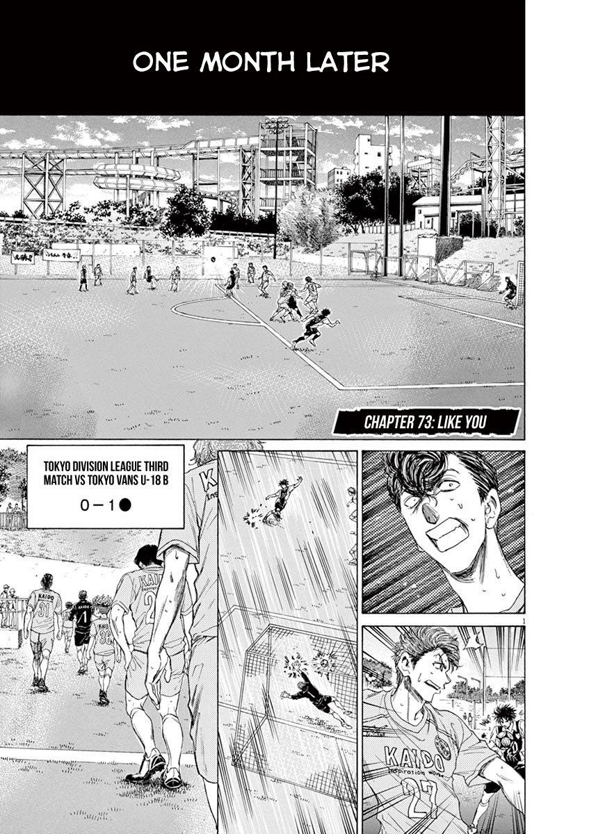 Chapter  73 Image(7)