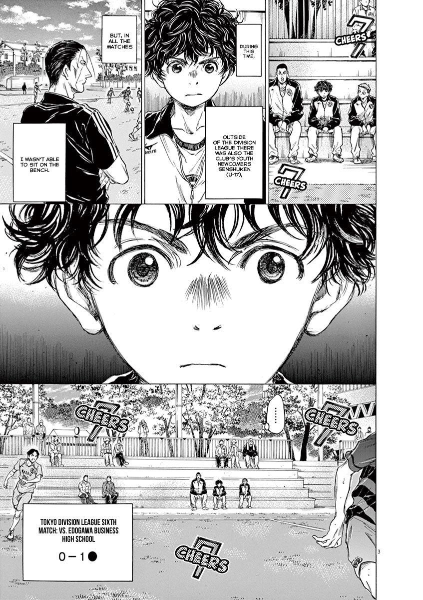 Chapter  73 Image(9)