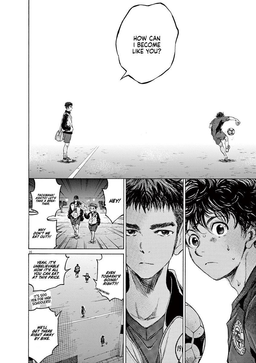Chapter  73 Image(22)