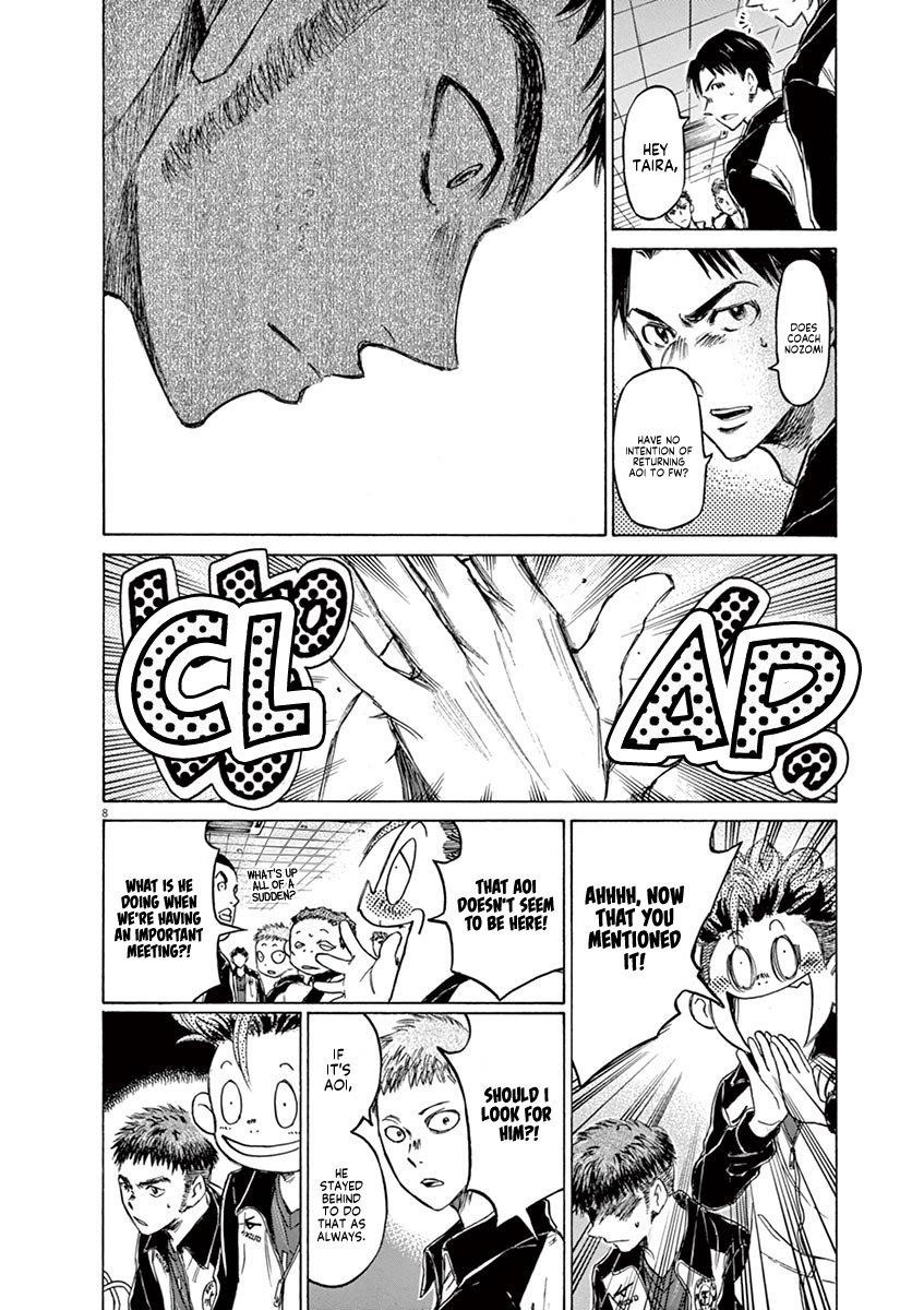 Chapter  73 Image(14)